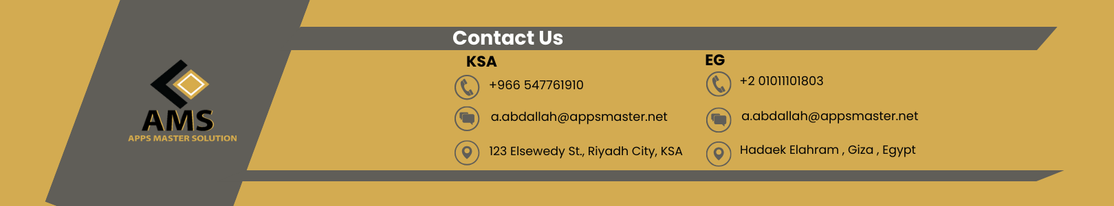 contactus | Apps Master Solutions
